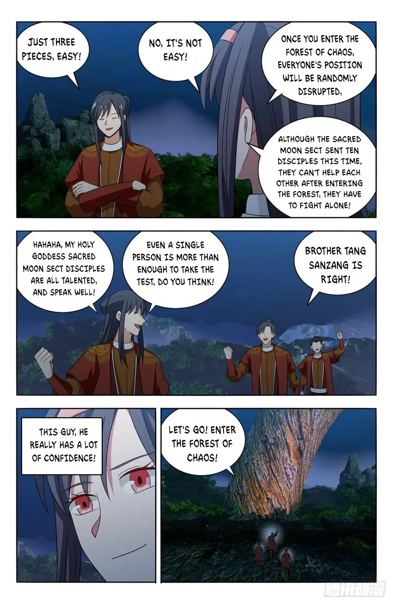 Manga page 13