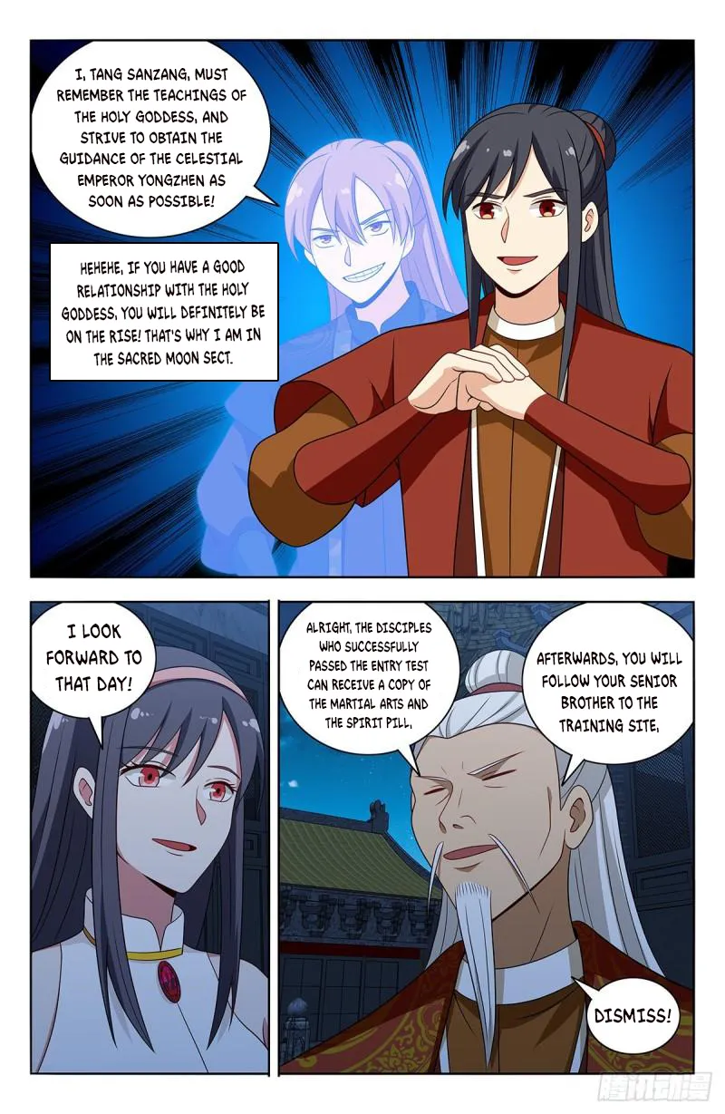 Manga page 9