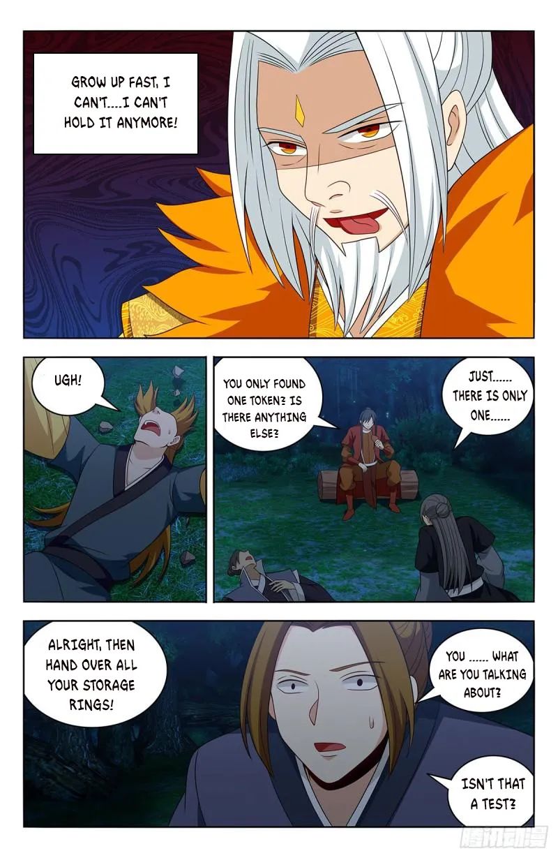 Manga page 7