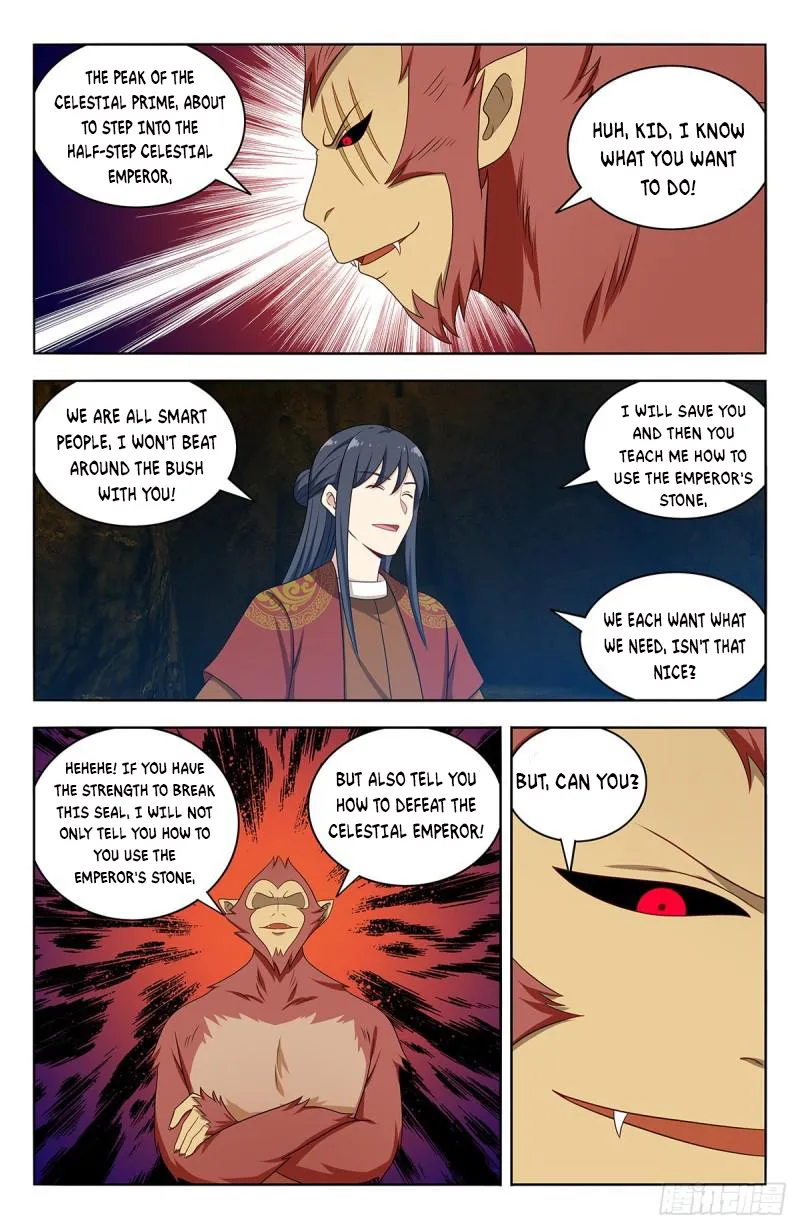 Manga page 11