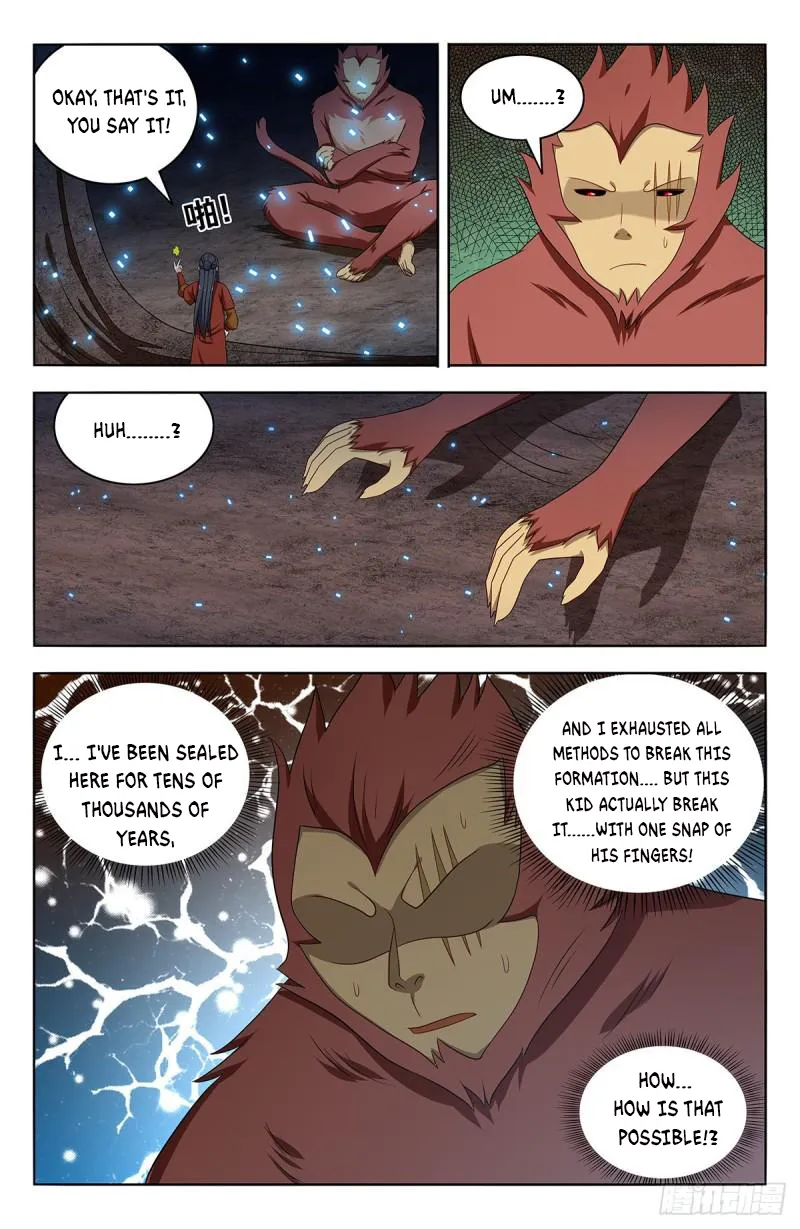 Manga page 12