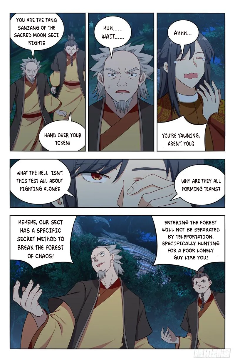 Manga page 2