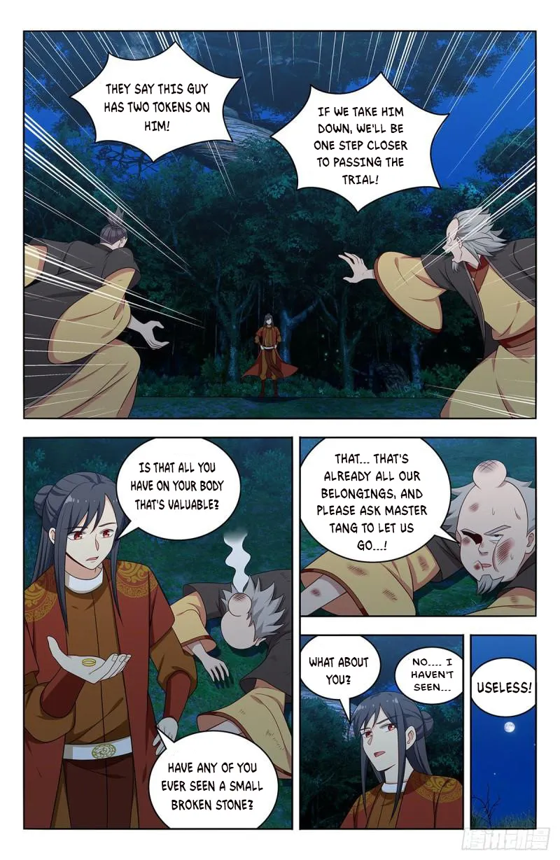 Manga page 3