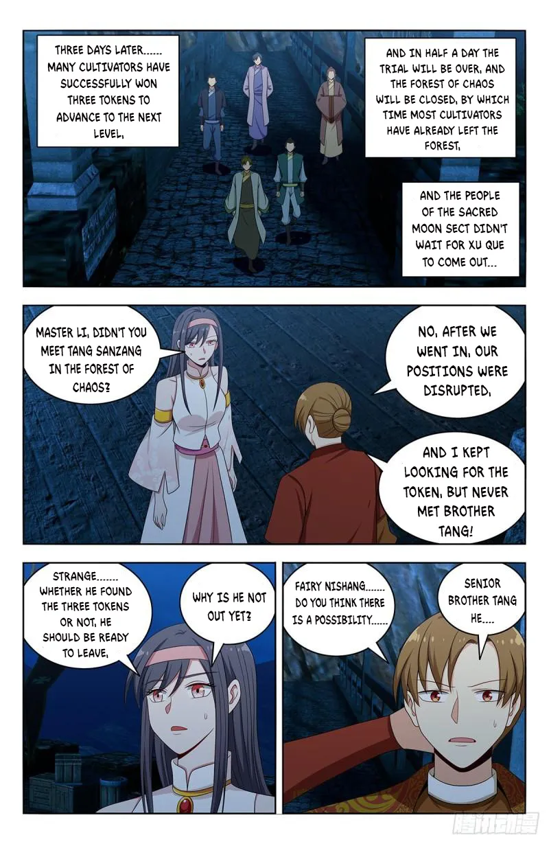 Manga page 6