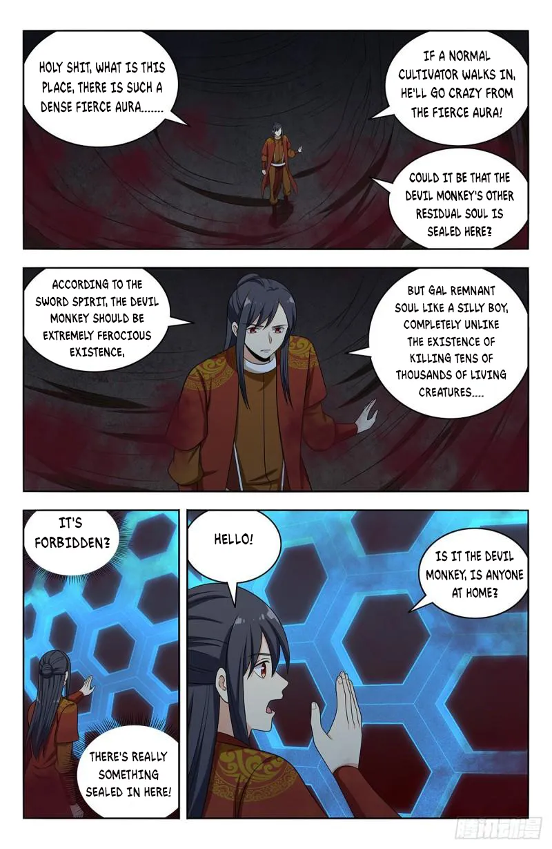 Manga page 8
