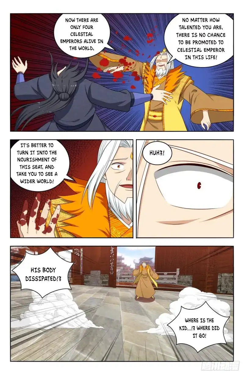 Manga page 12