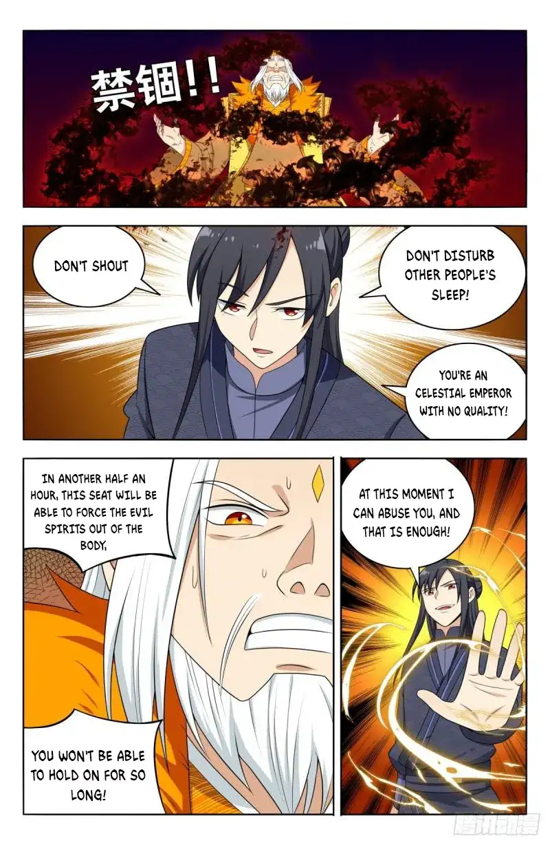 Manga page 9