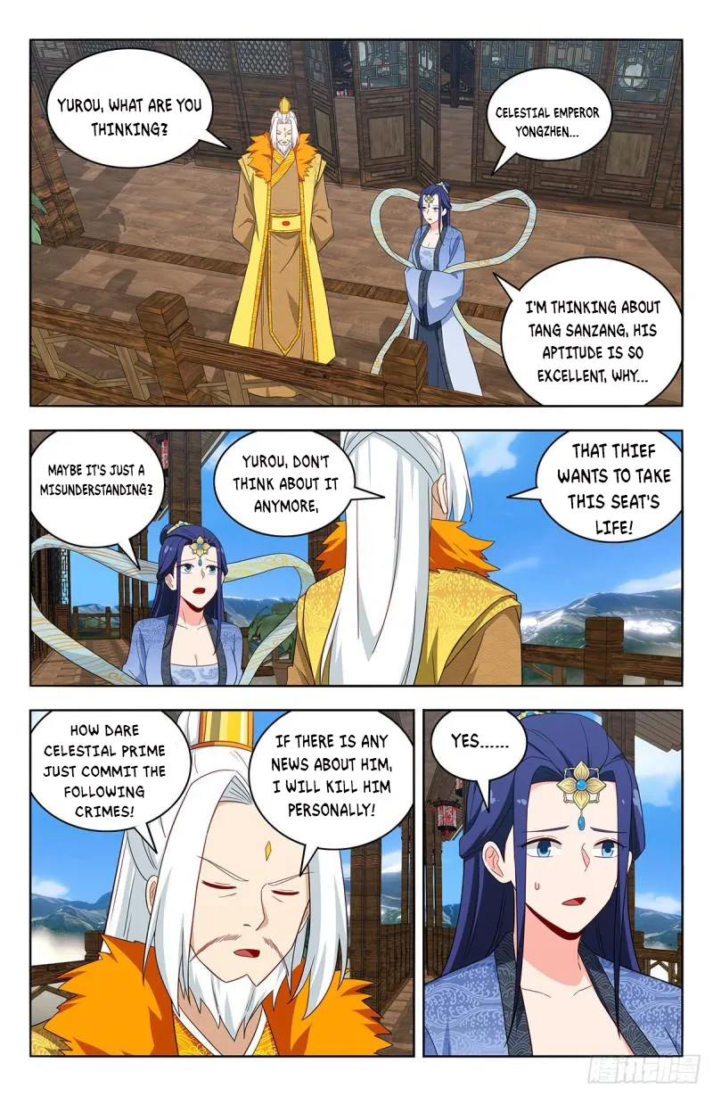 Manga page 11