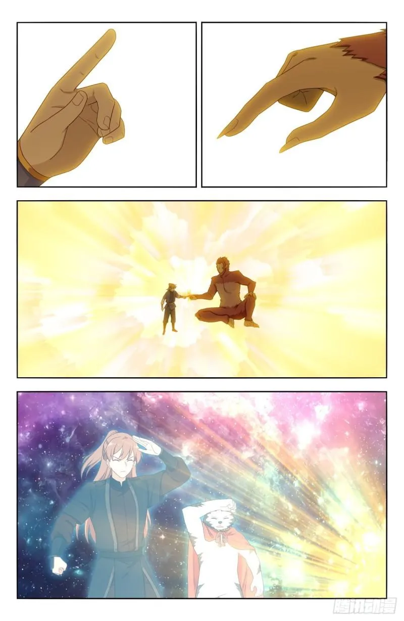 Manga page 11