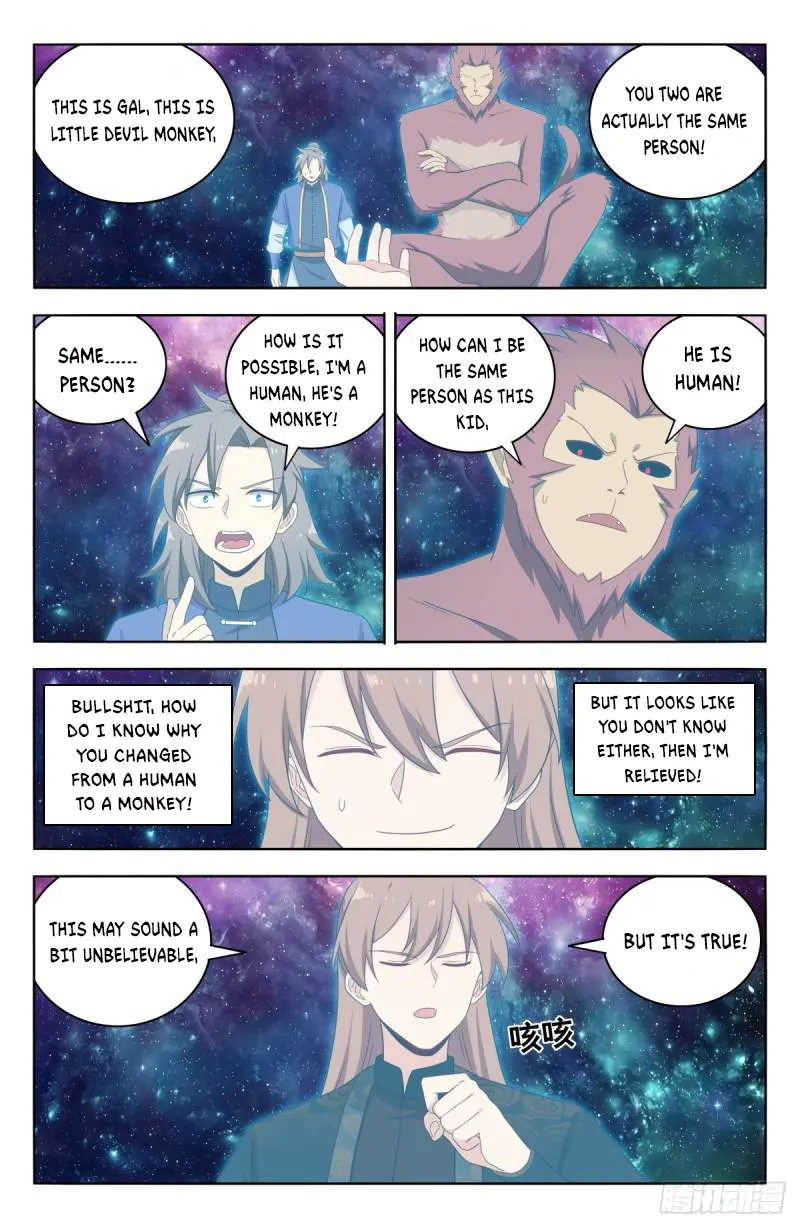 Manga page 5