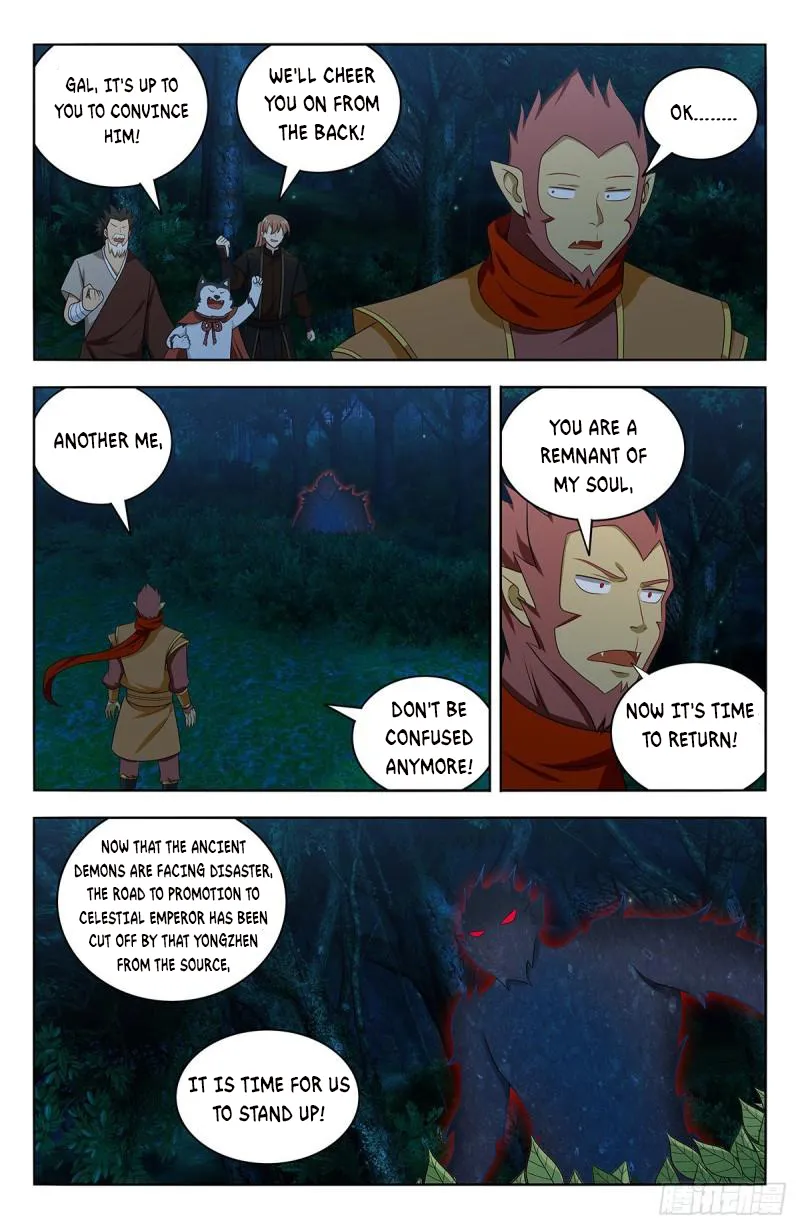 Manga page 8