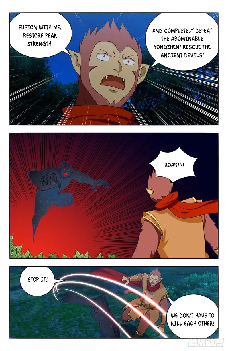 Manga page 9