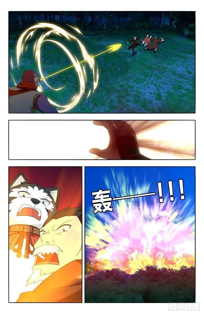 Manga page 10