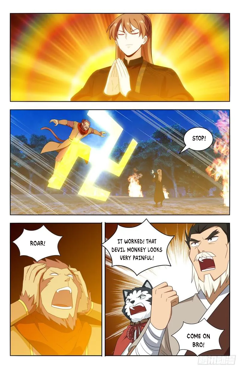 Manga page 13