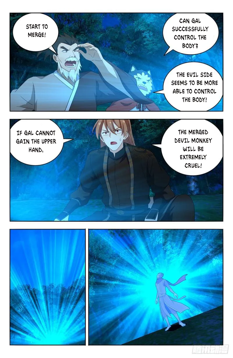 Manga page 7