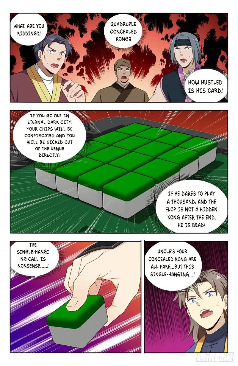 Manga page 11