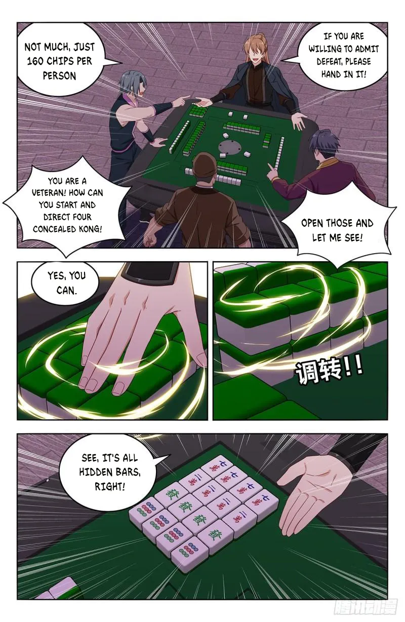 Manga page 13