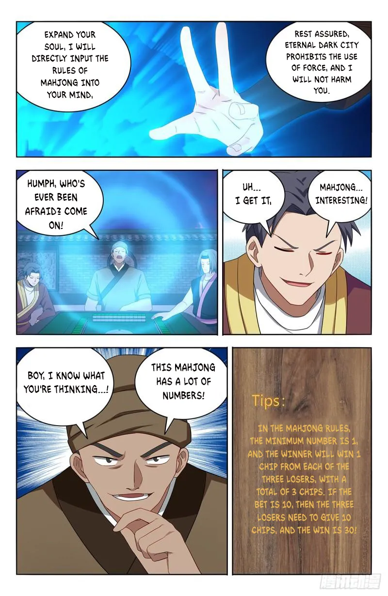 Manga page 4