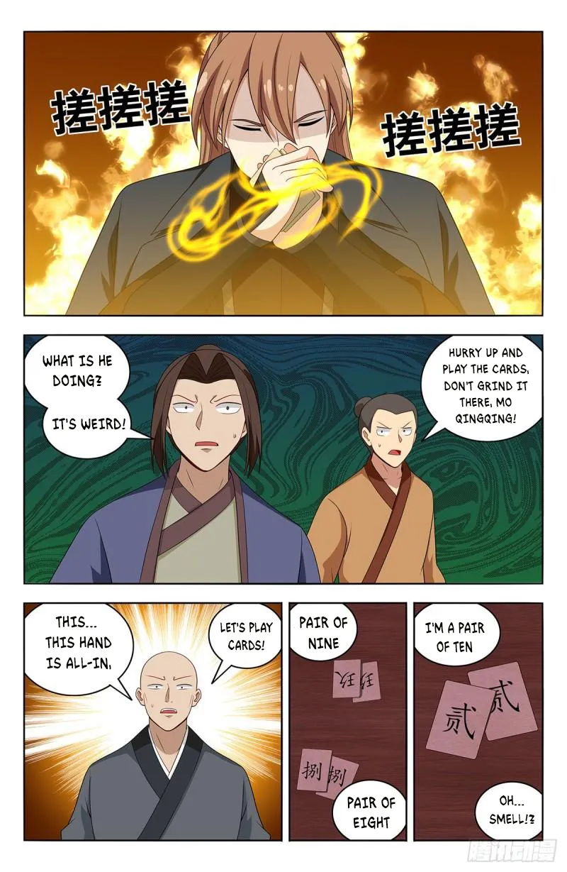Manga page 11