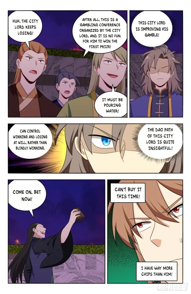 Manga page 12