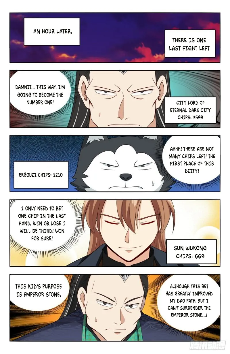 Manga page 10