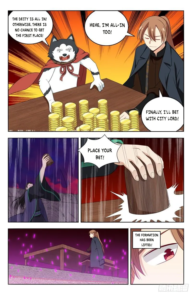 Manga page 12