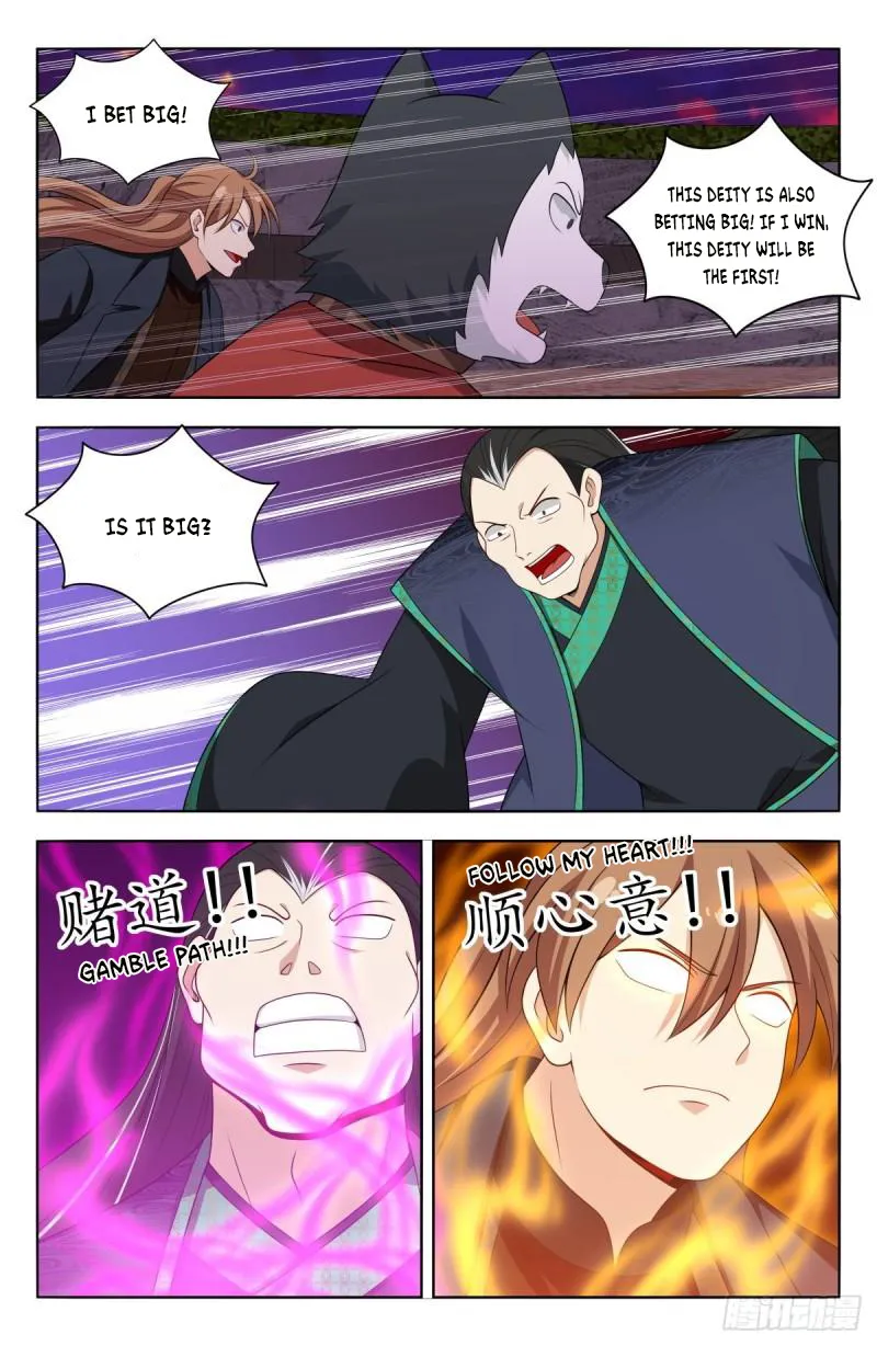 Manga page 13