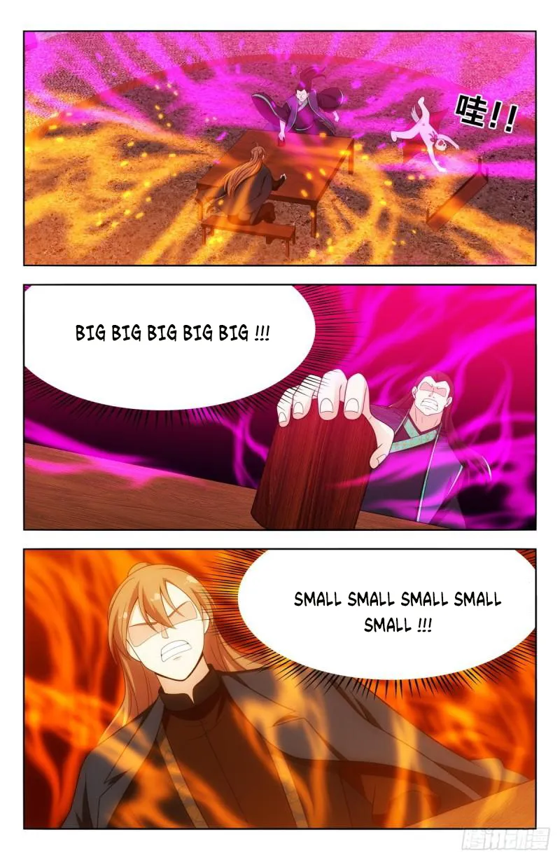 Manga page 14