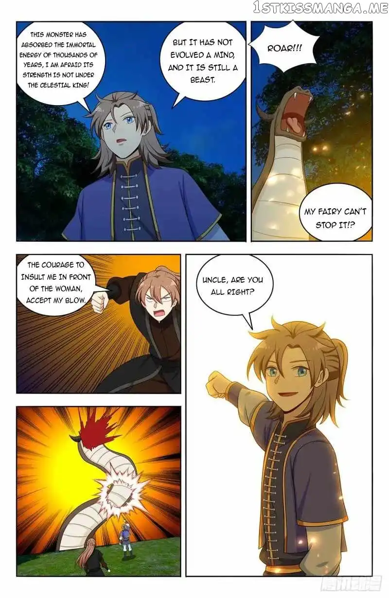 Manga page 13