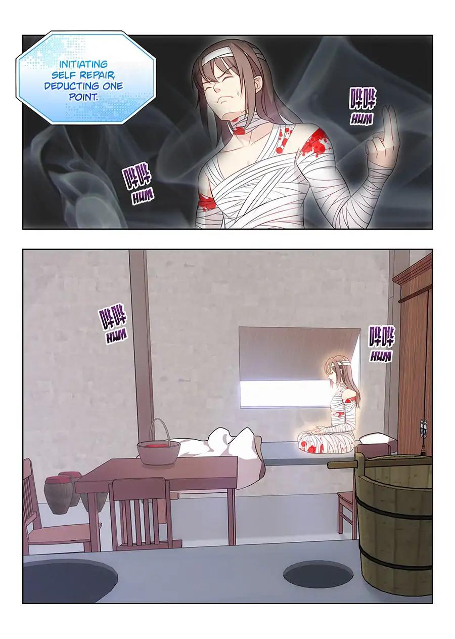 Manga page 14