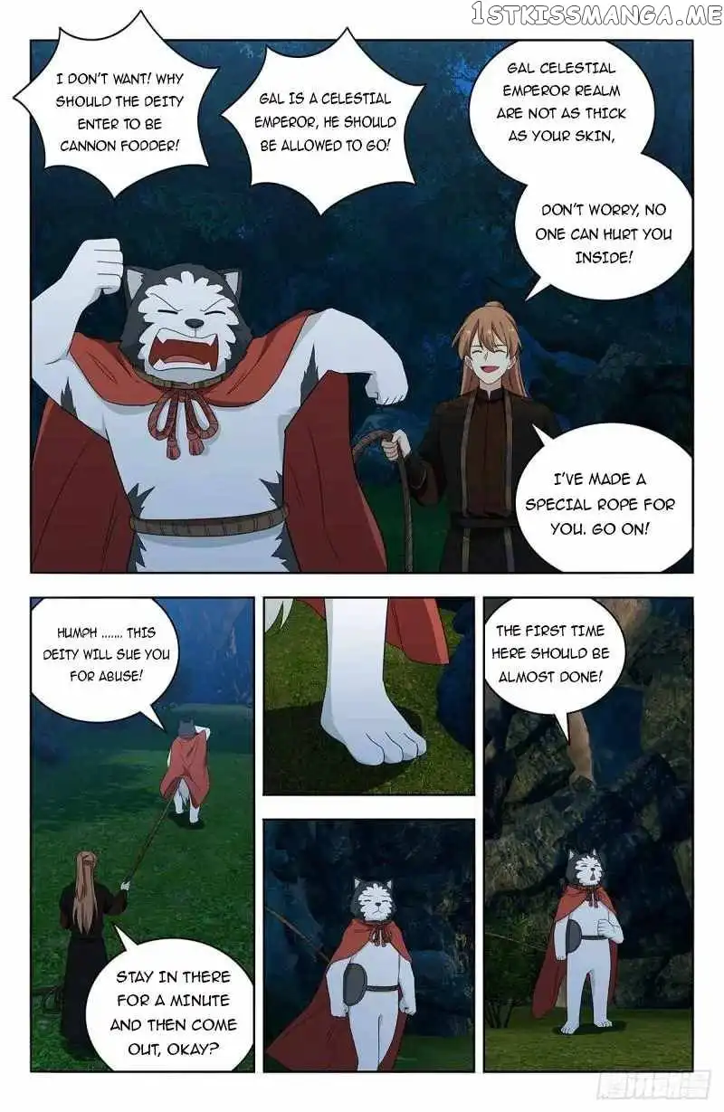 Manga page 11