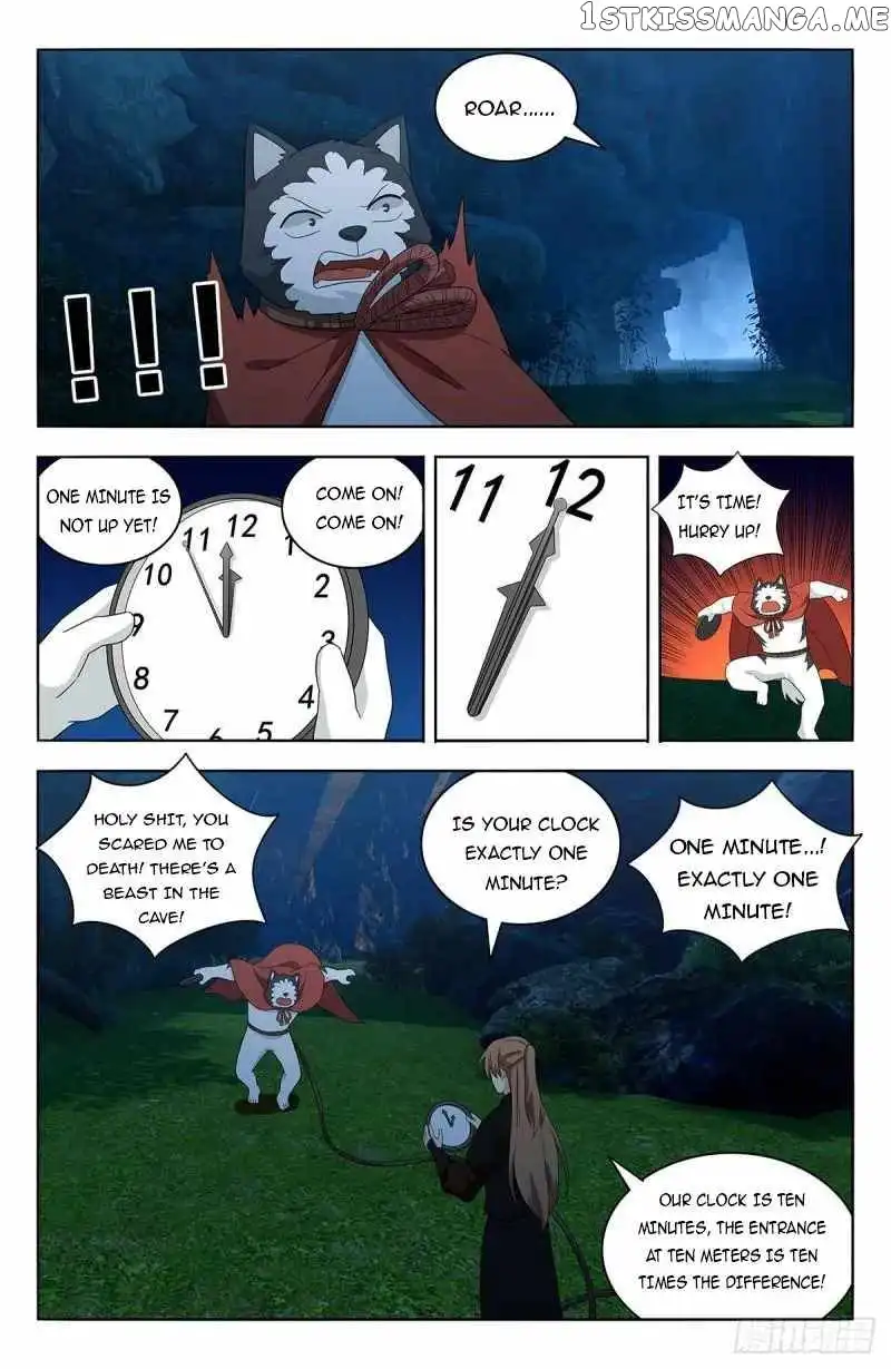 Manga page 13