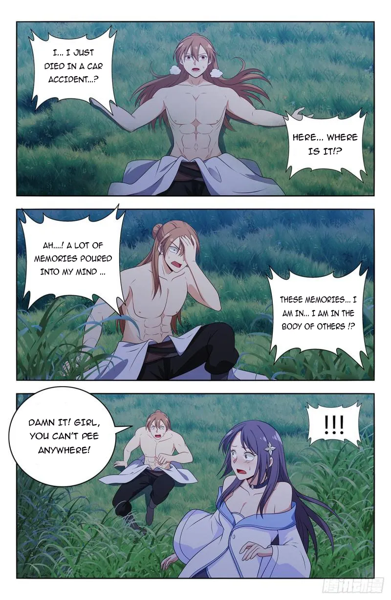 Manga page 13