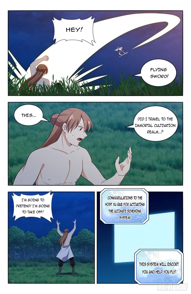 Manga page 14