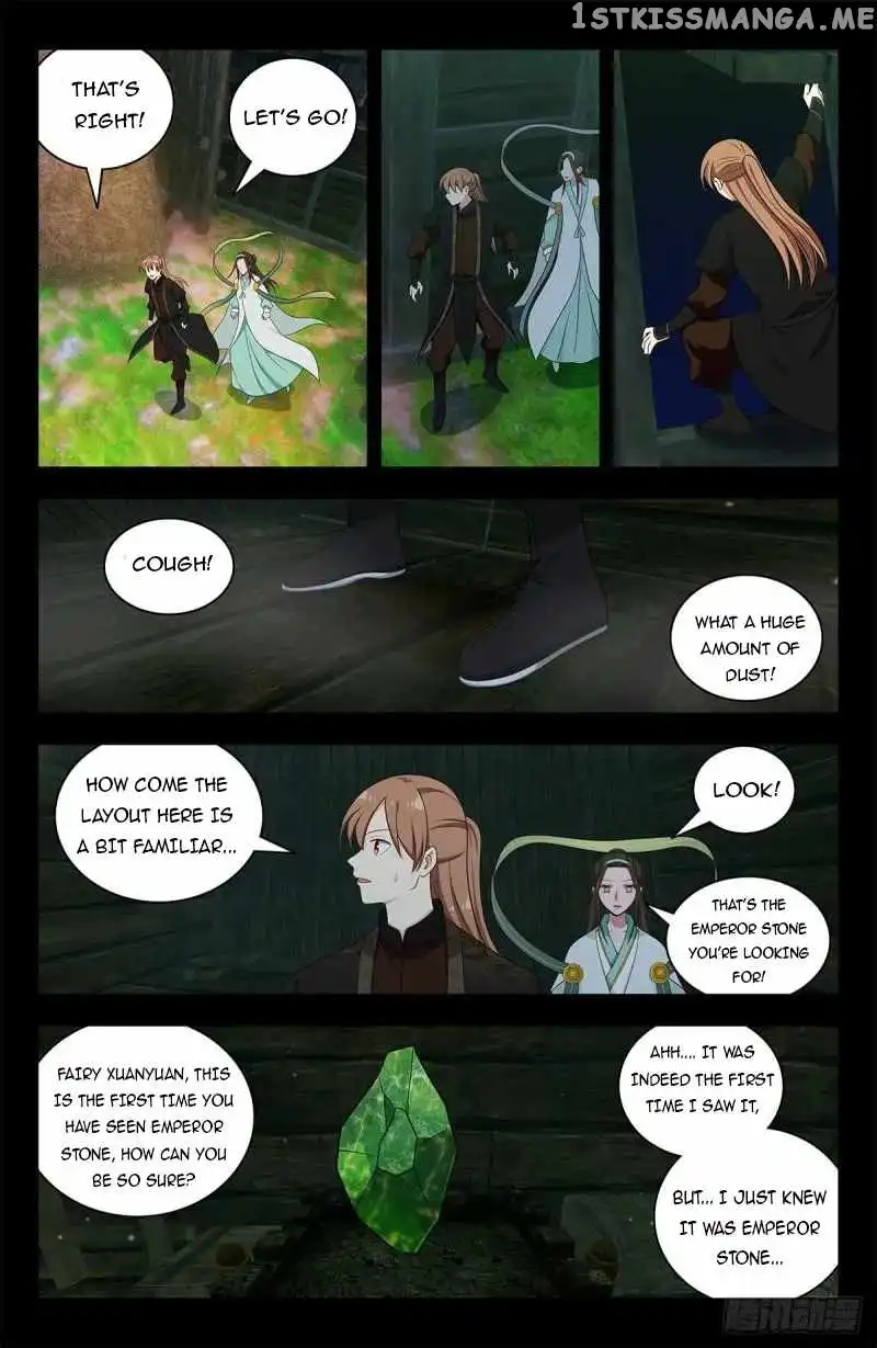 Manga page 12
