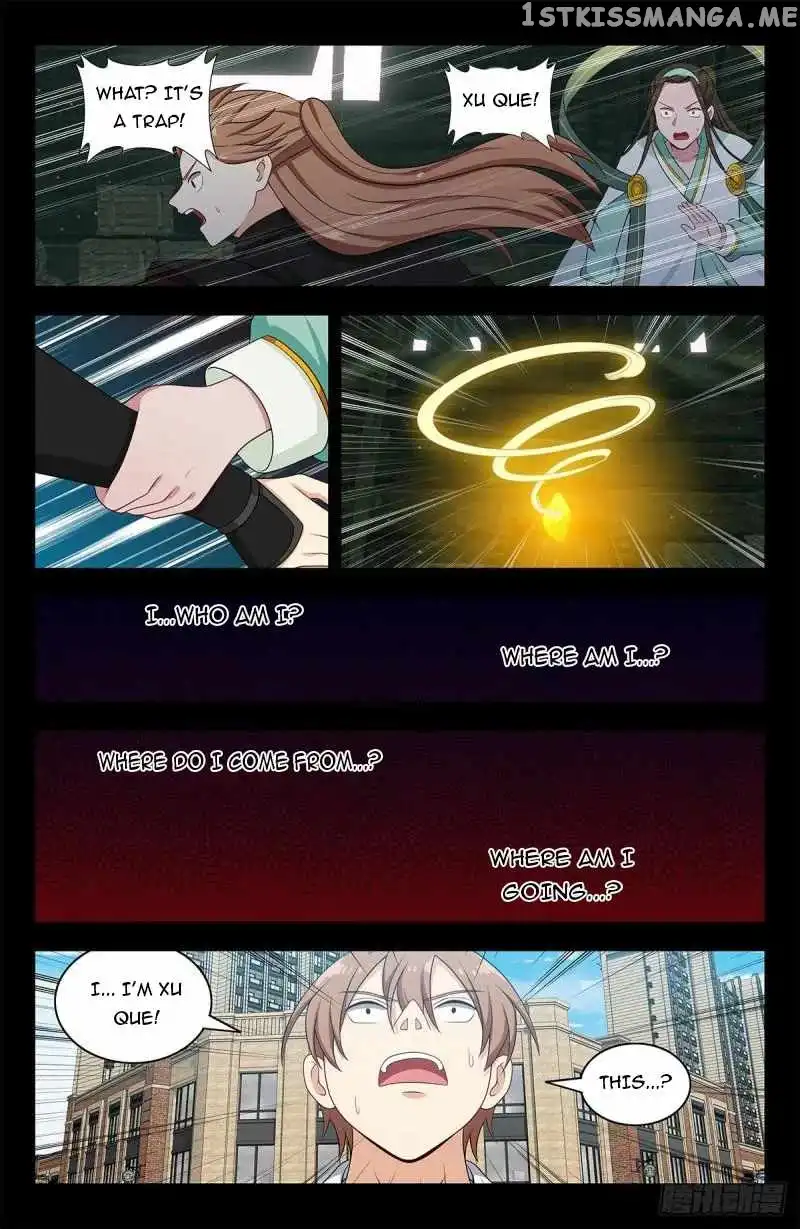 Manga page 13
