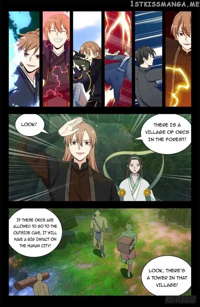Manga page 5