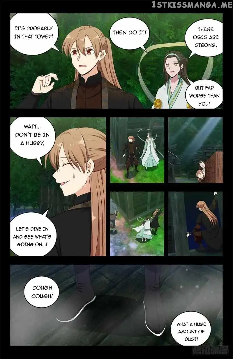 Manga page 6