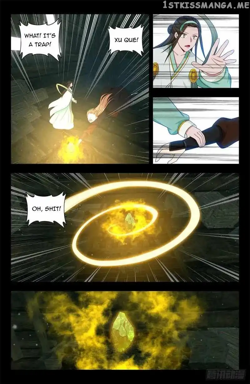 Manga page 8