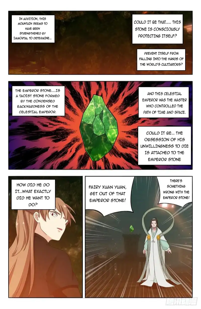 Manga page 12