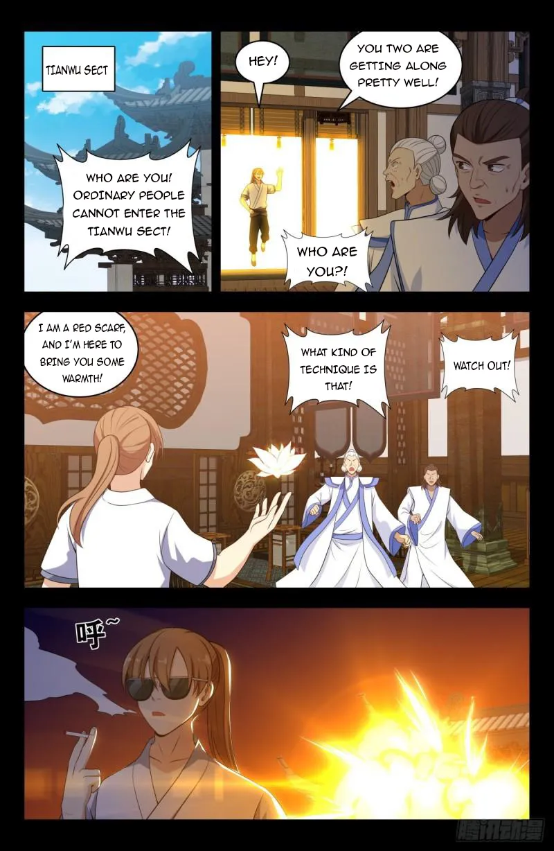 Manga page 12