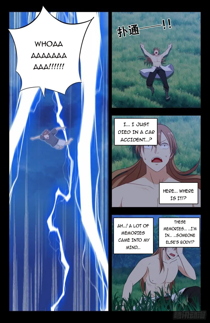 Manga page 3