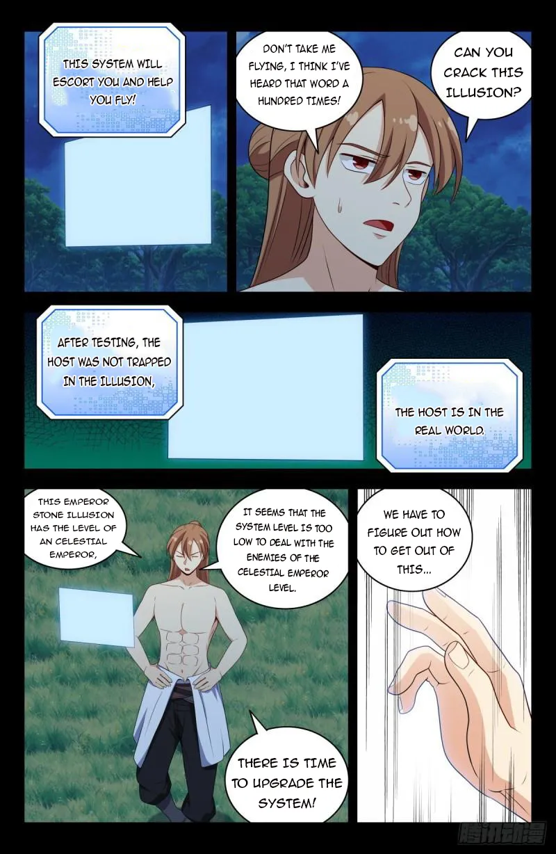 Manga page 9