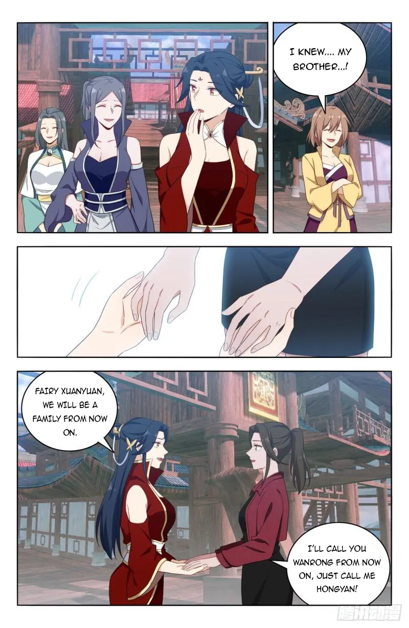 Manga page 12