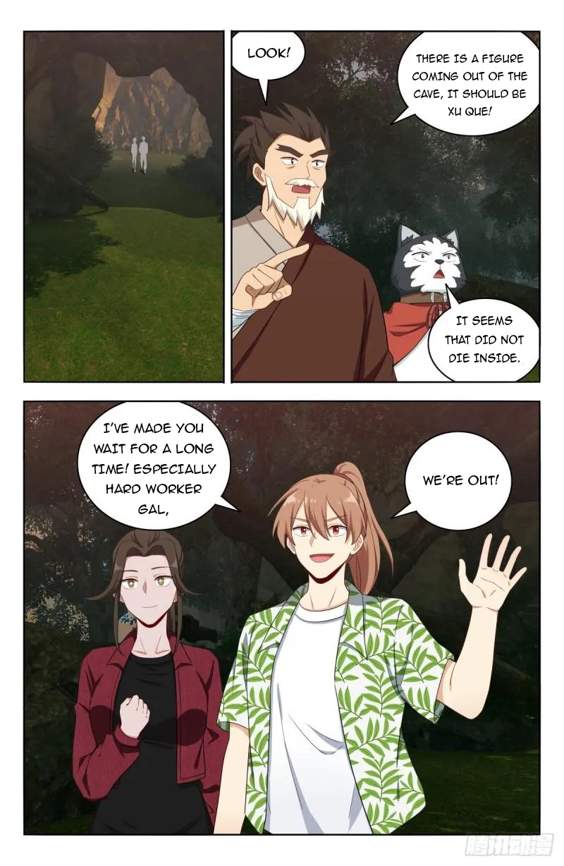 Manga page 3