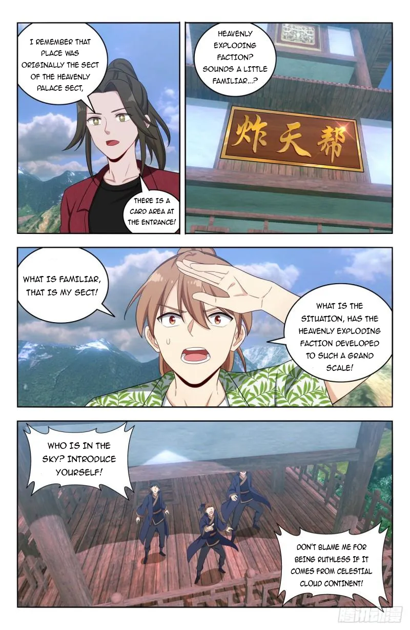 Manga page 8