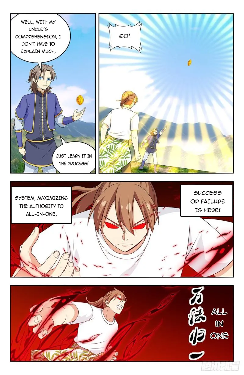 Manga page 11