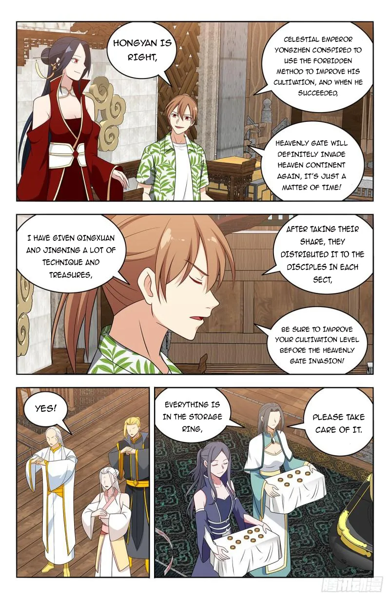 Manga page 8