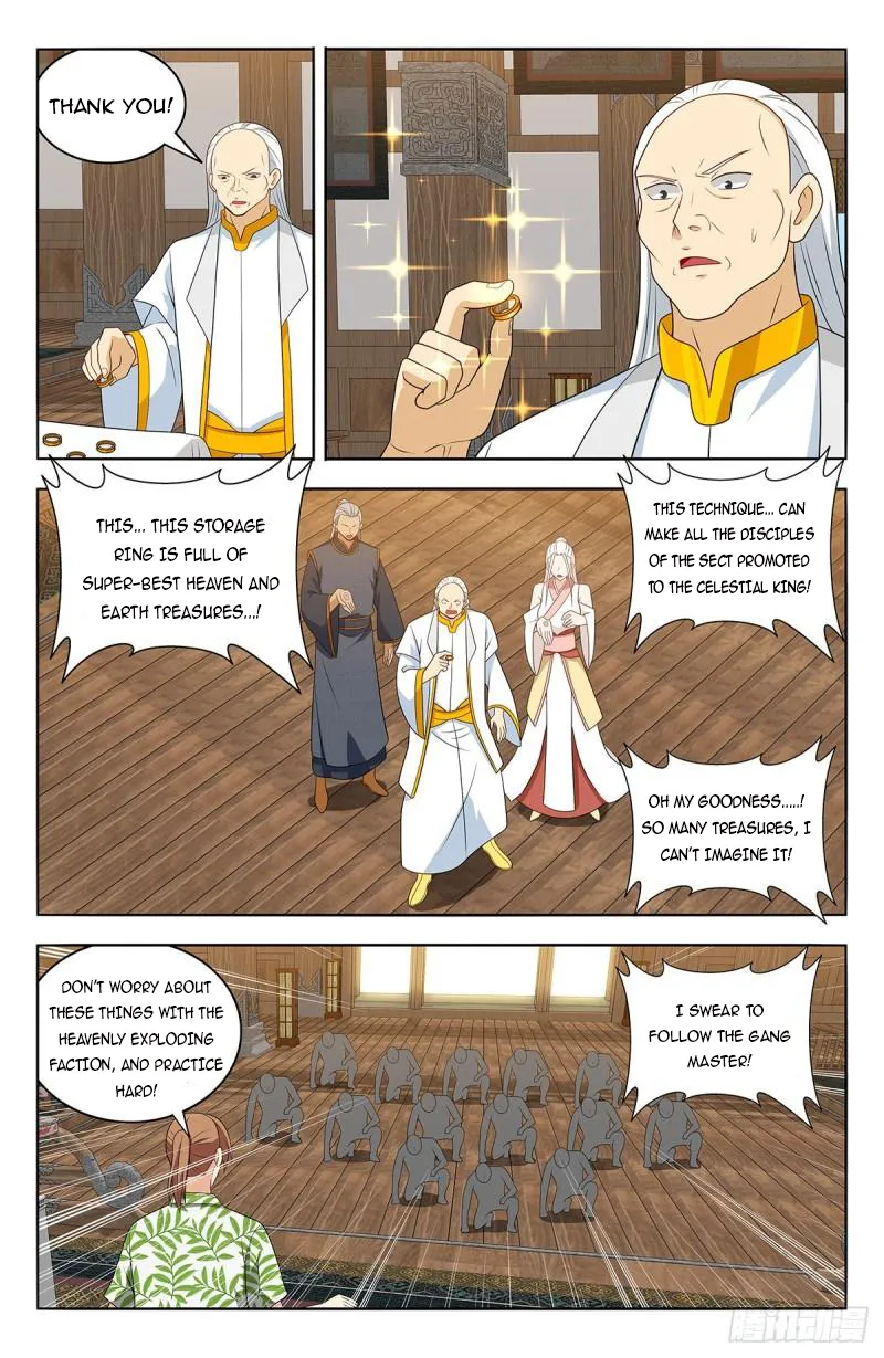 Manga page 9