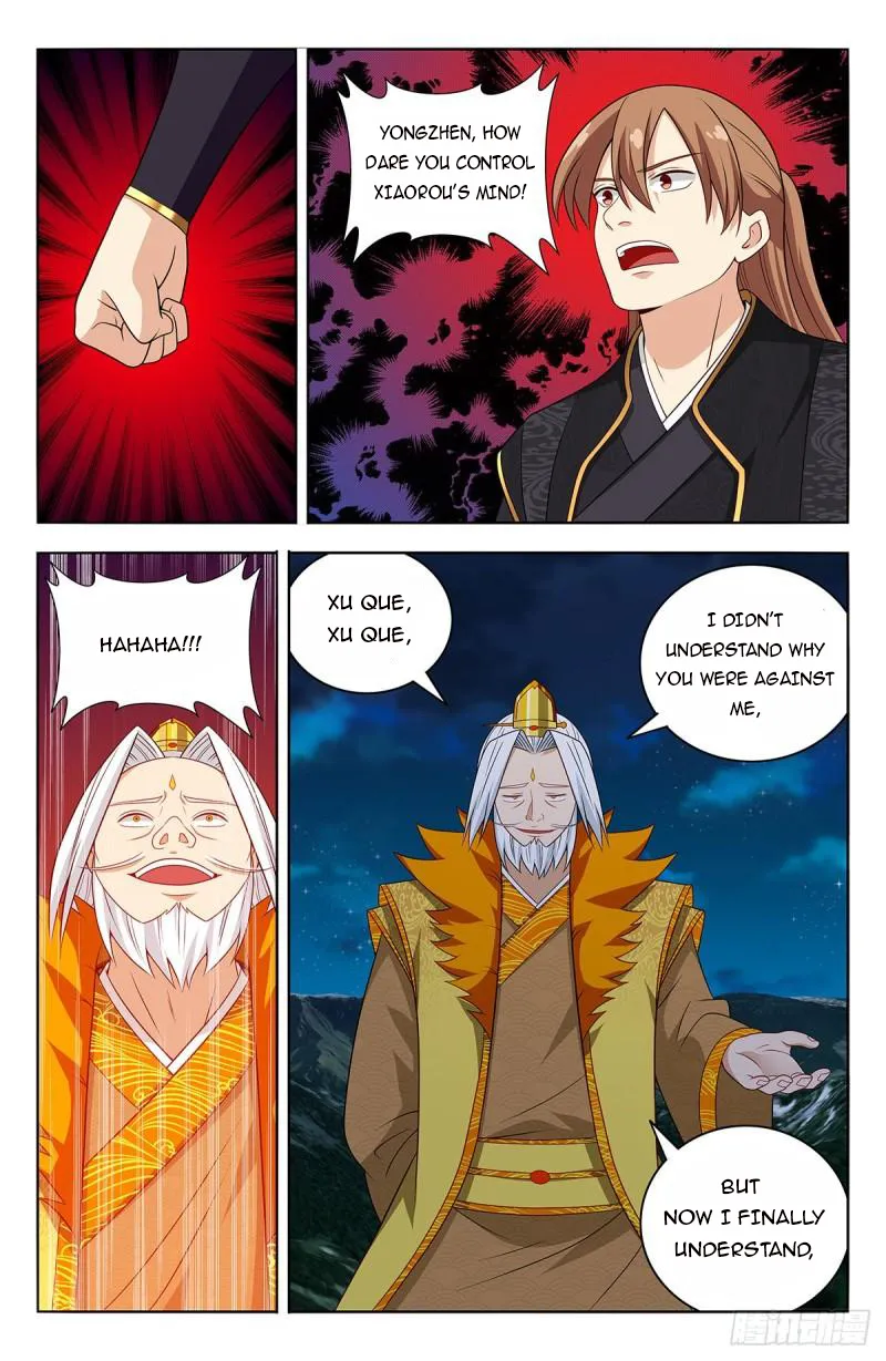 Manga page 11